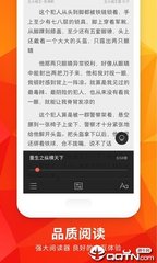 爱游戏app登录